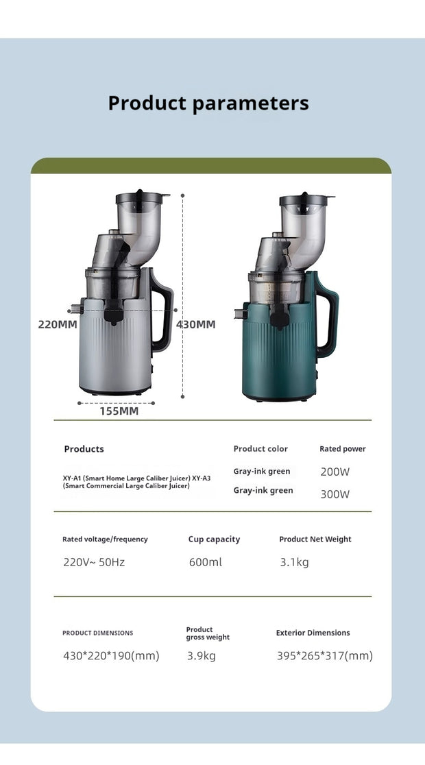 Electric Juicer Machine 4 color variations