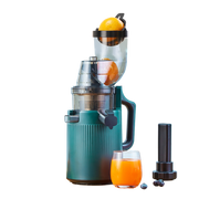 Electric Juicer Machine 4 color variations